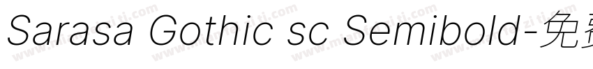 Sarasa Gothic sc Semibold字体转换